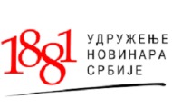 УНС и ДНКиМ: Косовска полиција да хитно  пронађе ко је опљачкао новинарку Тијану Данић